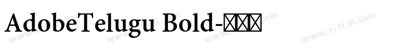 AdobeTelugu Bold字体转换